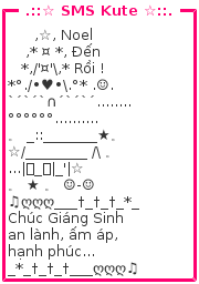 Giang Sinh 14